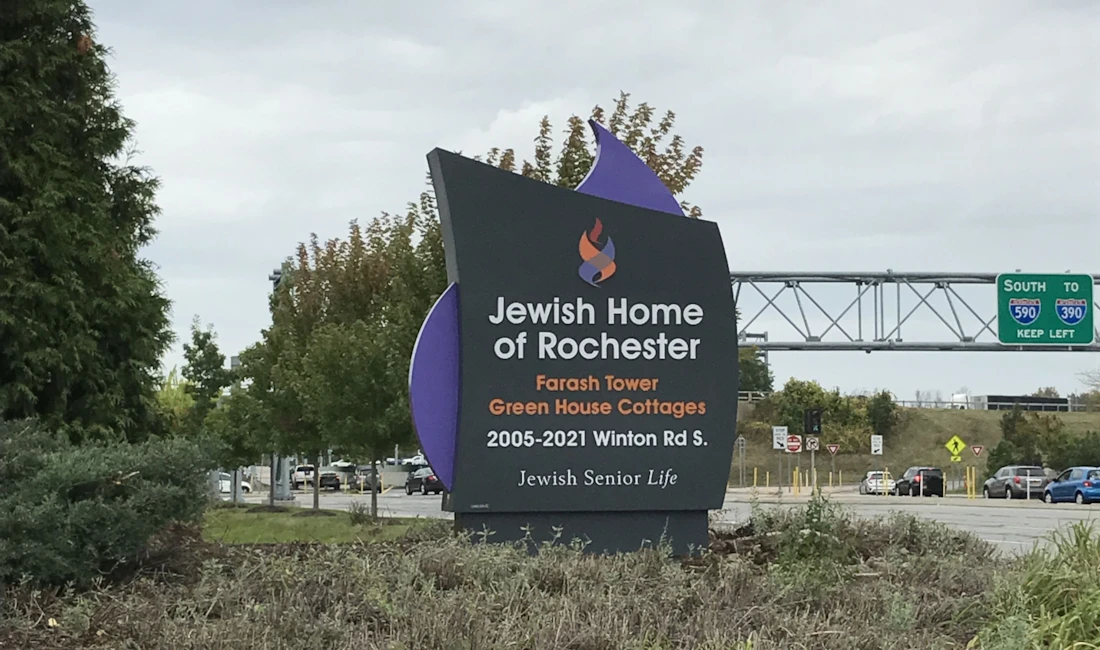 Exterior & Outdoor Signage